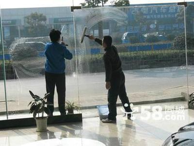 企業(yè)保潔