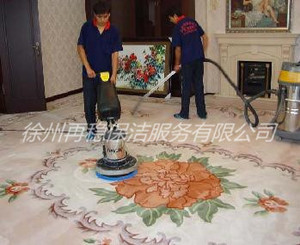 地毯清洗2