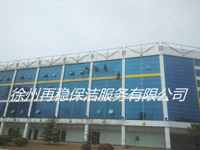 恩華藥廠外墻清洗3